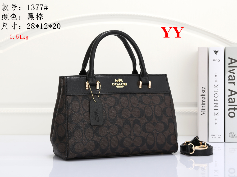 New Wallets Handbag Tote Shoulder Bags Crossbody Shopping Bag Purses Letters Flowers Floral One Handle Wallet Backpack Women Handbags Totes0235, Packag bag
New Wallets Handbag Tote Shoulder Bags Crossbody Shopping Bag Purses Letters Flowers Floral One Handle Wallet Backpack Women Handbags Totes0235, Packag bag