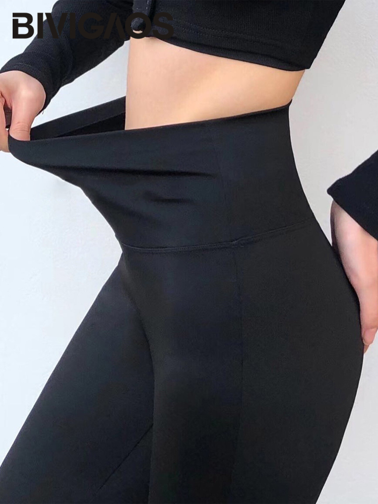 Women's Pants Capris BIVIGAOS Women Shark Flared Pants Black Elastic Slim High Waist Sexy Horseshoe Pants Micro Casual Fashion Flare Trousers 220