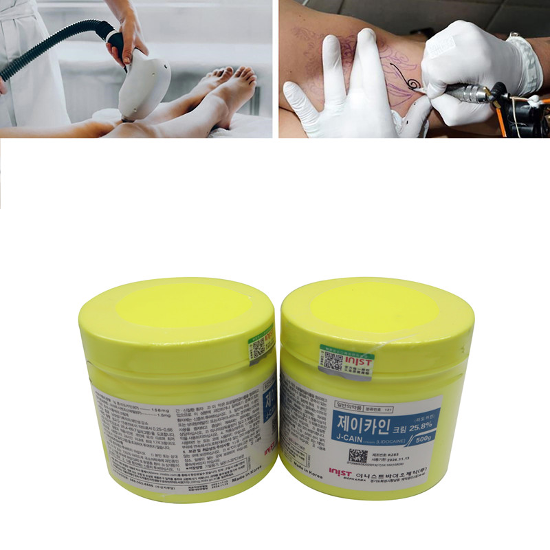 Other Health & Beauty Items Lidocaines cream Anesthetic Numbing Cream Lido caine TKTX 25.8%
Other Health & Beauty Items Lidocaines cream Anesthetic Numbing Cream Lido caine TKTX 25.8%