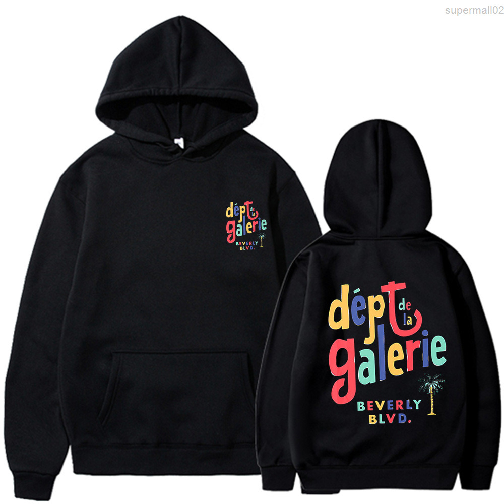 Men' Sweatshirts American Fashion Brand GALLERYS Dept Graffiti Rainbow Funny Colorful Letters Loose Unisex Hoodie Collar 1, Black 311
Men' Sweatshirts American Fashion Brand GALLERYS Dept Graffiti Rainbow Funny Colorful Letters Loose Unisex Hoodie Collar 1, Black 311