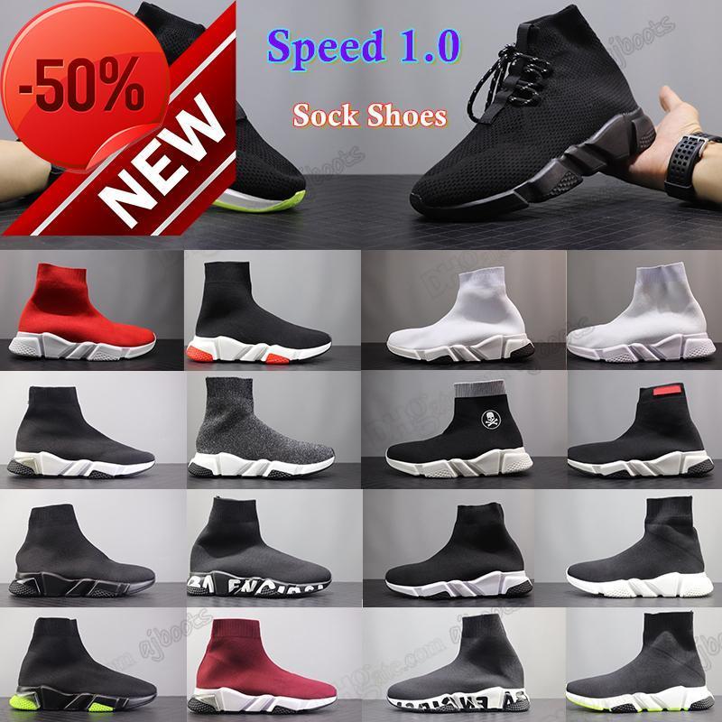 2022 Designer Sock Sports Speed Runner Trainers 1 .0 Lace -Up Trainer Shoes Casual Luxury Women Men Runners Sneakers Fashion Socks Boots
2022 Designer Sock Sports Speed Runner Trainers 1 .0 Lace -Up Trainer Shoes Casual Luxury Women Men Runners Sneakers Fashion Socks Boots