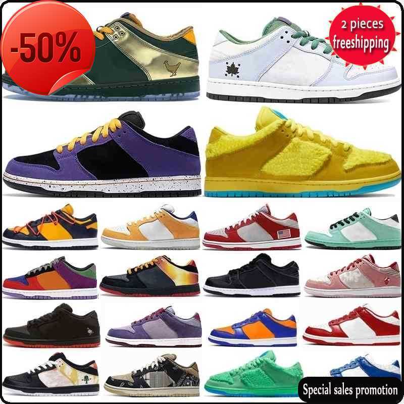 Running Shoes 2021 … - image