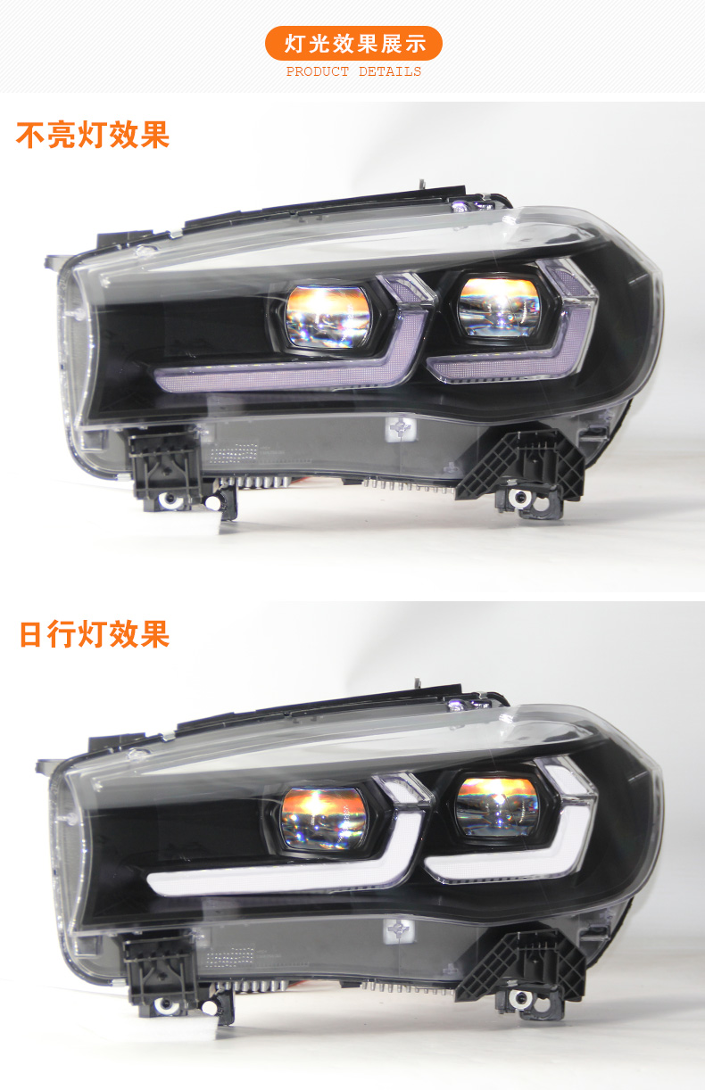 LED Headlight for BMW X5 X6 F15 F16 20 13-20 19 Headlamp F85 LED Turn Signal High Low Beam Daytime Running Headlights