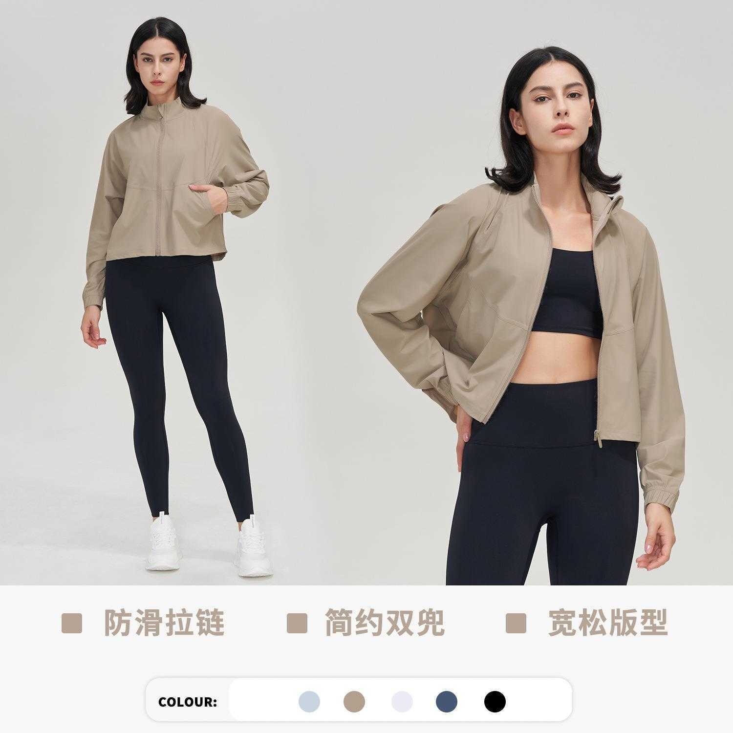 Zipper Casual Fitness Jacket Loose Running Yoga Coat Women's Top Sun Protection Sports Gym Shirt