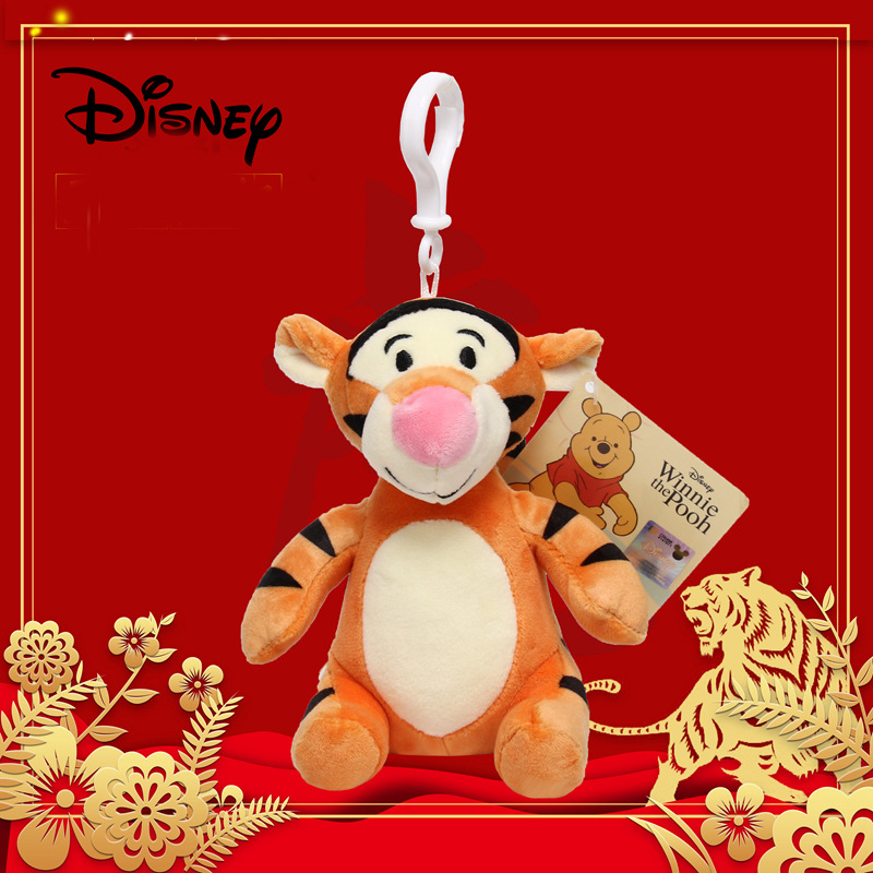 Disney Genuine Authorized Tigger Plush Toy Keychain Pendant Holiday Gift Daily Surprise Atmosphere Good Things
Disney Genuine Authorized Tigger Plush Toy Keychain Pendant Holiday Gift Daily Surprise Atmosphere Good Things