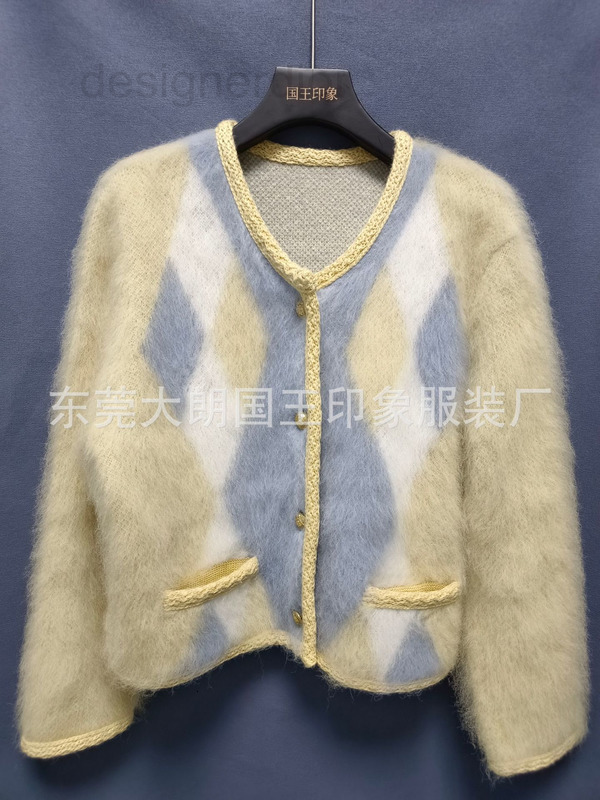 Women's Sweaters designer King Impression Sijia's new hunting jacket in autumn and winter of 2022 6QE1 7ON6, 2# packing bag
Women's Sweaters designer King Impression Sijia's new hunting jacket in autumn and winter of 2022 6QE1 7ON6, 2# packing bag