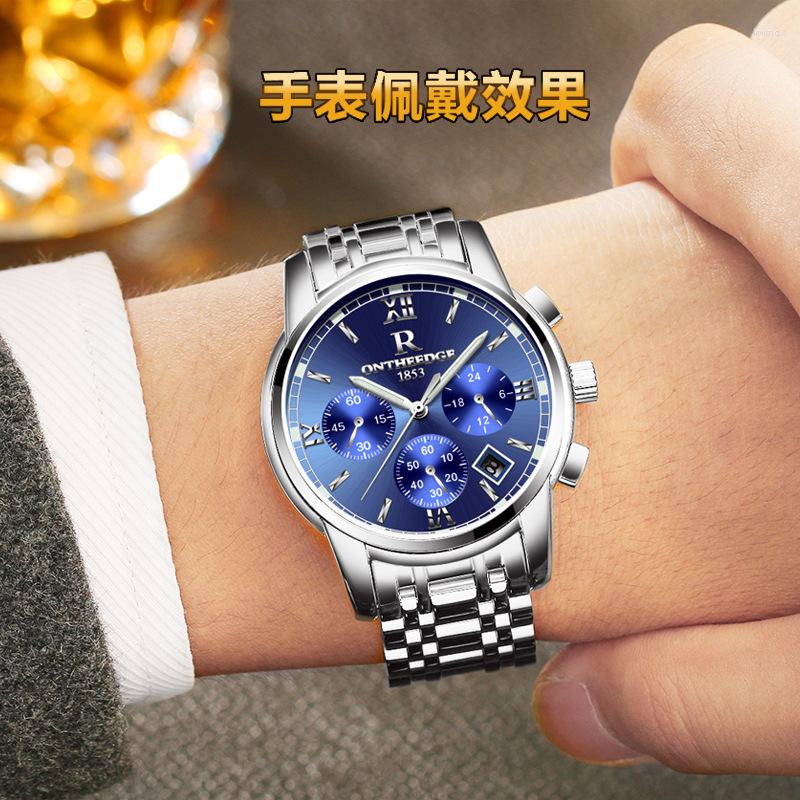 Wristwatches Authentic Watch Men's Automatic Mechanical Steel Band Hollow Fashion Luminous Waterproof
Wristwatches Authentic Watch Men's Automatic Mechanical Steel Band Hollow Fashion Luminous Waterproof