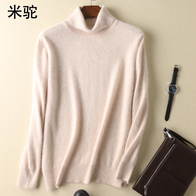 Men's Sweaters Men's100 pure Mink Cashmere Sweaters Soft Warm Turtleneck Casual Pullovers Winter Long Sleeve High Quanlity Tops 17Colors Jum