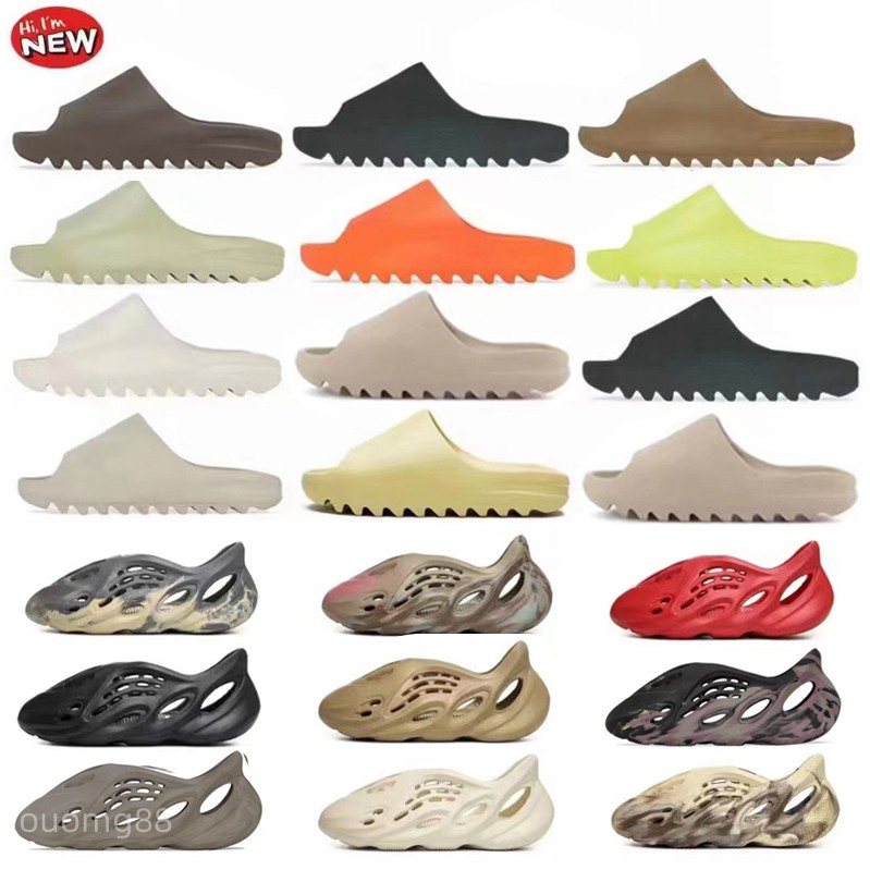 2022 Fashion Bone Mens Women Slippers Sandals Simple stylish young monochrome slippers EVA Rubber Onyx Ochre White Pure Resin Foam Slipper, Box
2022 Fashion Bone Mens Women Slippers Sandals Simple stylish young monochrome slippers EVA Rubber Onyx Ochre White Pure Resin Foam Slipper, Box