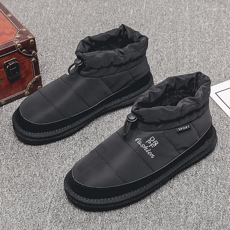 Boots 2022 Winter Men's Shoes Korean Style Cotton Short Tube Plus Velvet Warm Snow Fashion Cold-Proof Casual, Black
Boots 2022 Winter Men's Shoes Korean Style Cotton Short Tube Plus Velvet Warm Snow Fashion Cold-Proof Casual, Black