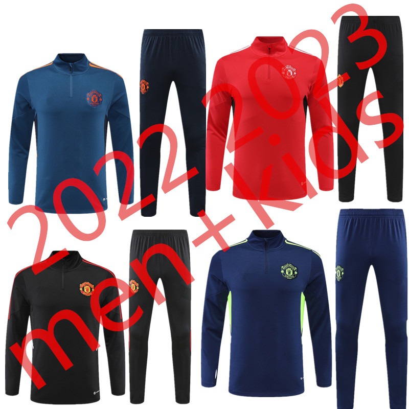 top 22 23 ANTONY CASEMIRO MARTINEZ ERIKSEN football jersey tracksuit RASHFORD 2022 2023 SANCHO CAVANI B. FERNANDES adult kids training wear, Army green
top 22 23 ANTONY CASEMIRO MARTINEZ ERIKSEN football jersey tracksuit RASHFORD 2022 2023 SANCHO CAVANI B. FERNANDES adult kids training wear, Army green
