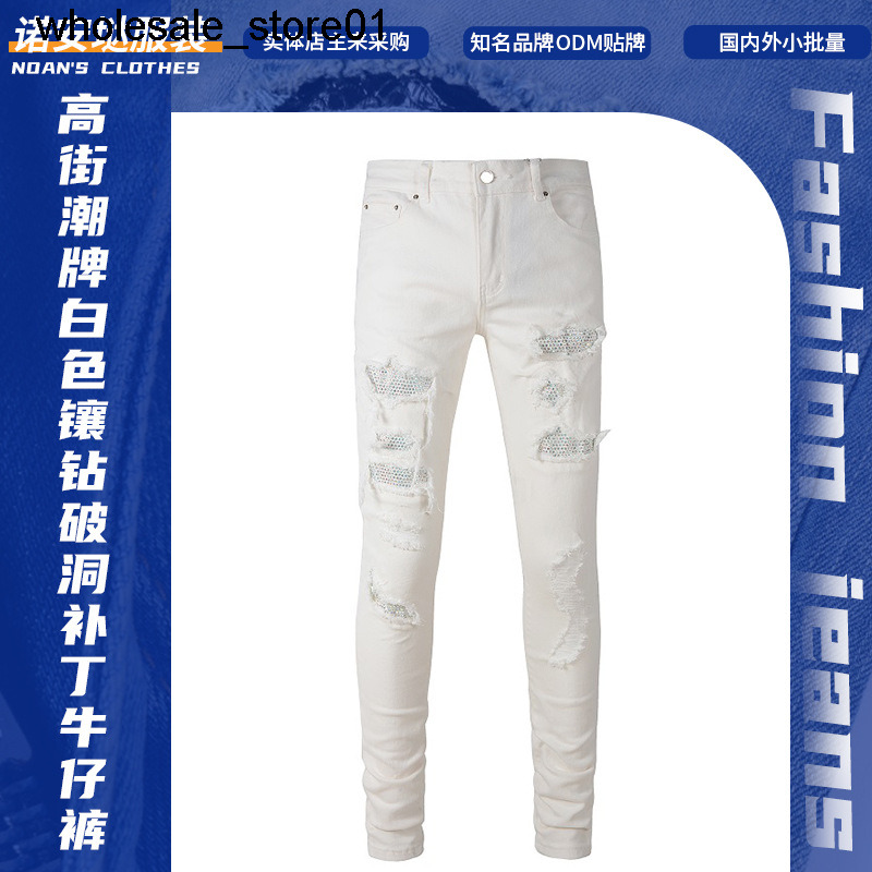 Men's Jeans Amirs J… - image