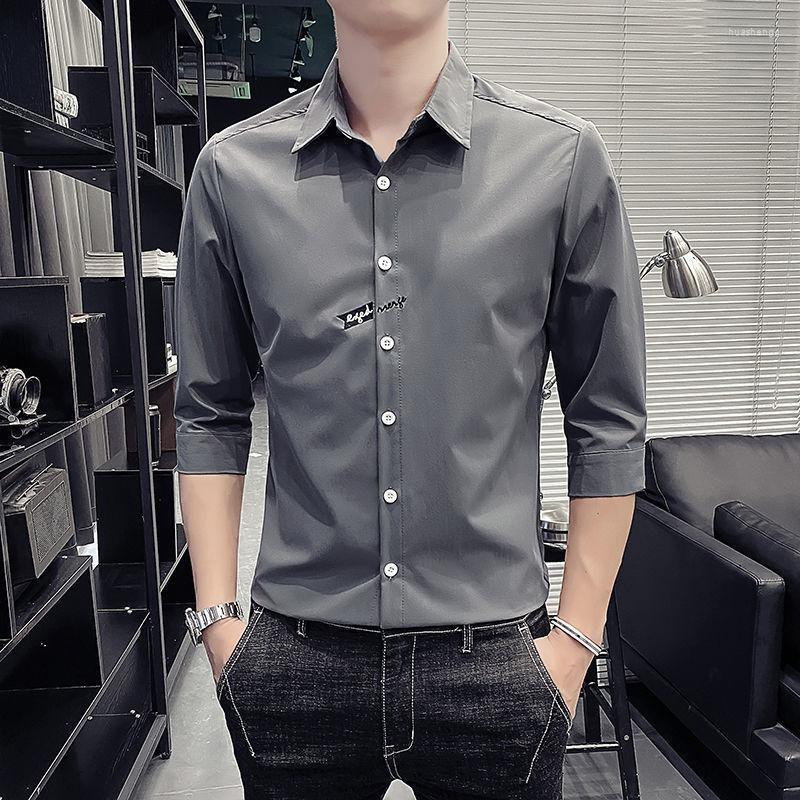 Men's Casual Shirts Summer Three-Quarter Sleeve Shirt Men's Korean Trend Wild Middle-Sleeved Thin Five-Point, White
Men's Casual Shirts Summer Three-Quarter Sleeve Shirt Men's Korean Trend Wild Middle-Sleeved Thin Five-Point, White
