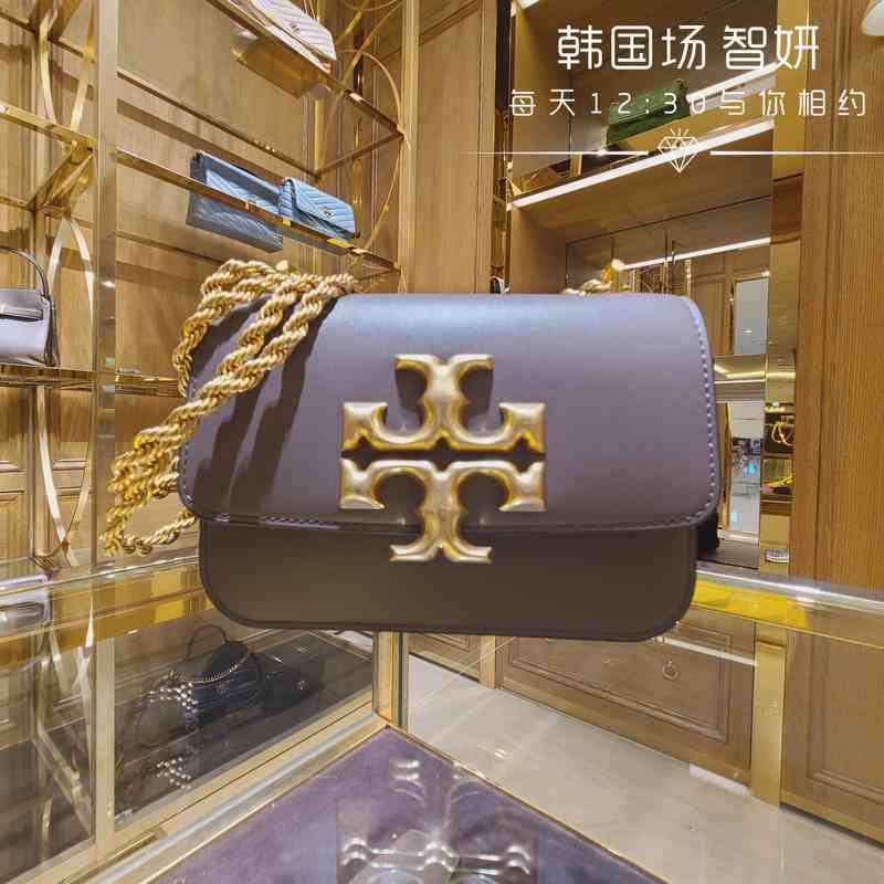 torys bags eleanor Designer Handbags Libuqi Eleanor Small Bric Chain From Korean Counter Shoulder Crossbody Bag, Elephant gray
torys bags eleanor Designer Handbags Libuqi Eleanor Small Bric Chain From Korean Counter Shoulder Crossbody Bag, Elephant gray