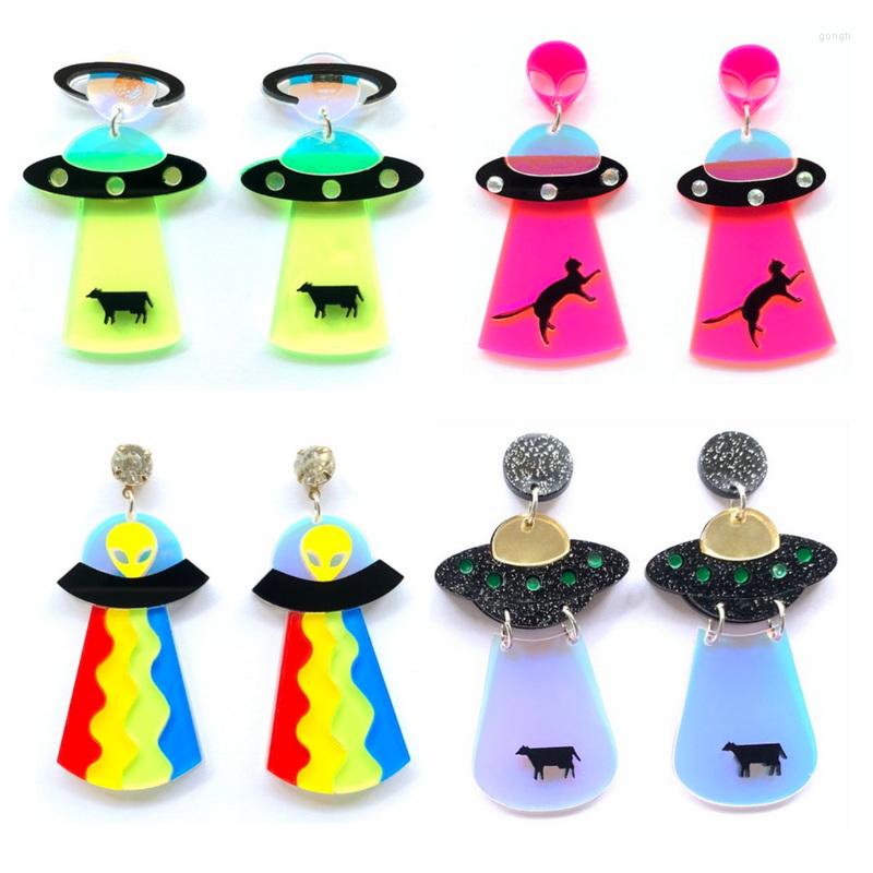 Stud Earrings Trendy Universe Alien UFO Acrylic Charm For Women Funny Color Transparent Spaceship Saucerman Eardrop
Stud Earrings Trendy Universe Alien UFO Acrylic Charm For Women Funny Color Transparent Spaceship Saucerman Eardrop