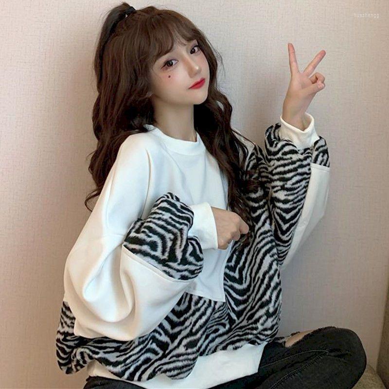 Women's Hoodies Velvet Thickened Long-sleeved Sweatshirt Women Autumn Winter Leopard Loose Retro Stitching Jacket Hong Kong Zebra Stripes, White
Women's Hoodies Velvet Thickened Long-sleeved Sweatshirt Women Autumn Winter Leopard Loose Retro Stitching Jacket Hong Kong Zebra Stripes, White