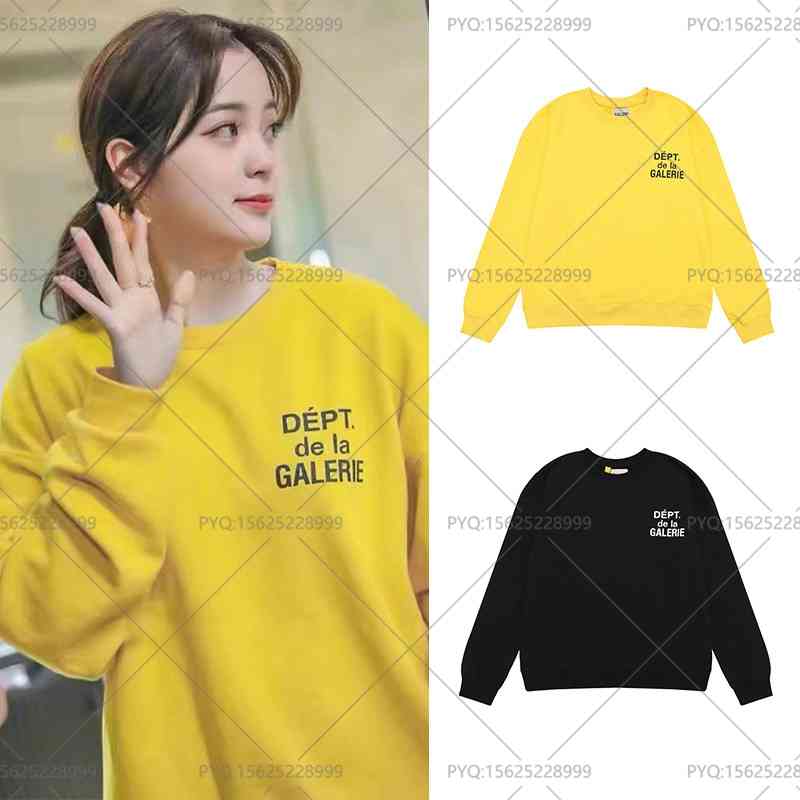 Designer Cotton 2022 Luxury Men's Hoodies Galleryy Depts Gd Autumn Comfortable Unisex Oversize Sweater Printed Loose Pullover Sweatshirt 2HBY, Black-s
Designer Cotton 2022 Luxury Men's Hoodies Galleryy Depts Gd Autumn Comfortable Unisex Oversize Sweater Printed Loose Pullover Sweatshirt 2HBY, Black-s