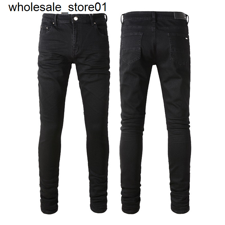 Men's Jeans Amirs N… - image