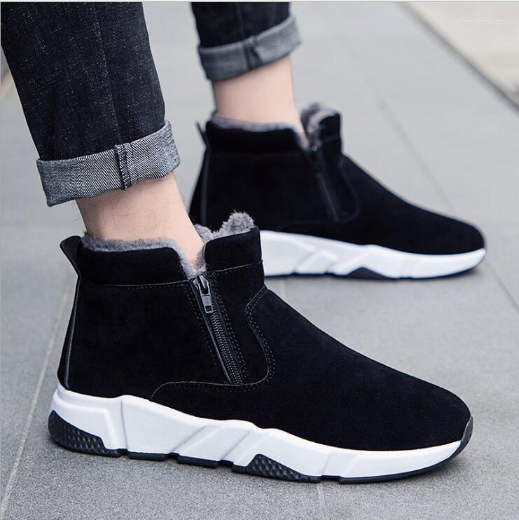 Boots Men Cotton Winter Solid Color Bold Snow Flat Shoes Keep Warm Side Zipper High Gang Round Shape Casual, Black
Boots Men Cotton Winter Solid Color Bold Snow Flat Shoes Keep Warm Side Zipper High Gang Round Shape Casual, Black