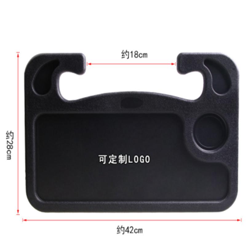 Car Steering Wheel Dining Table Notebook Support Tray Storage Rack Computer Outdoor Driving