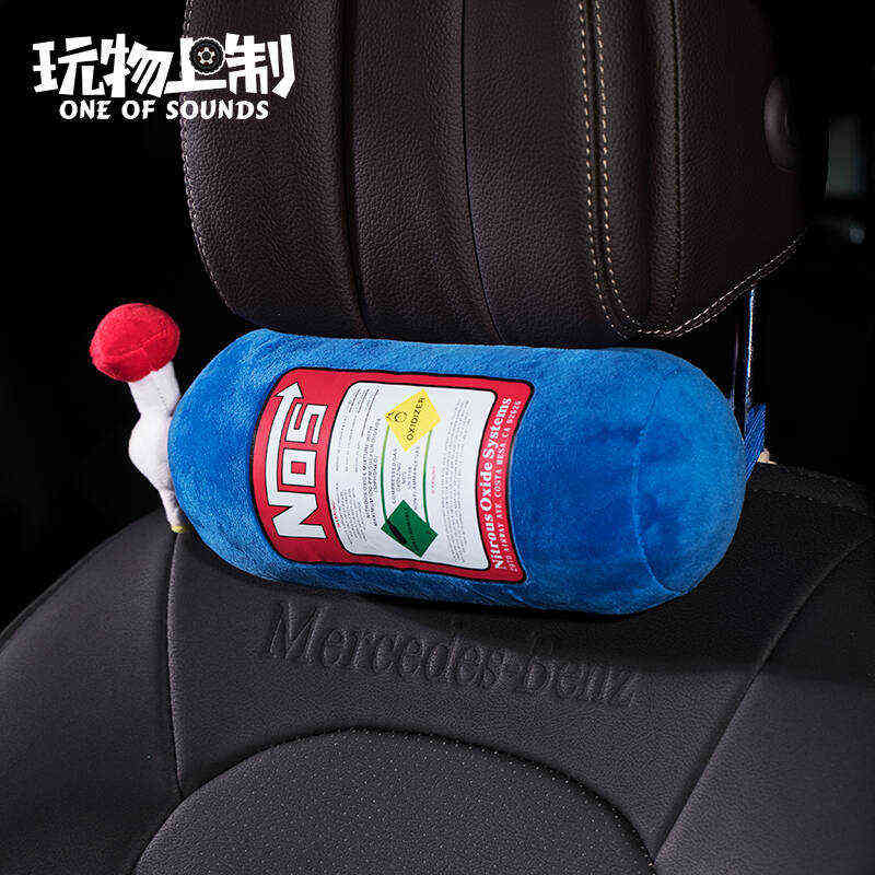 Seat Cushions NOS nos car cushion pillow smart fortwo headrest turbo neck seat leon reposacabezas 0919
