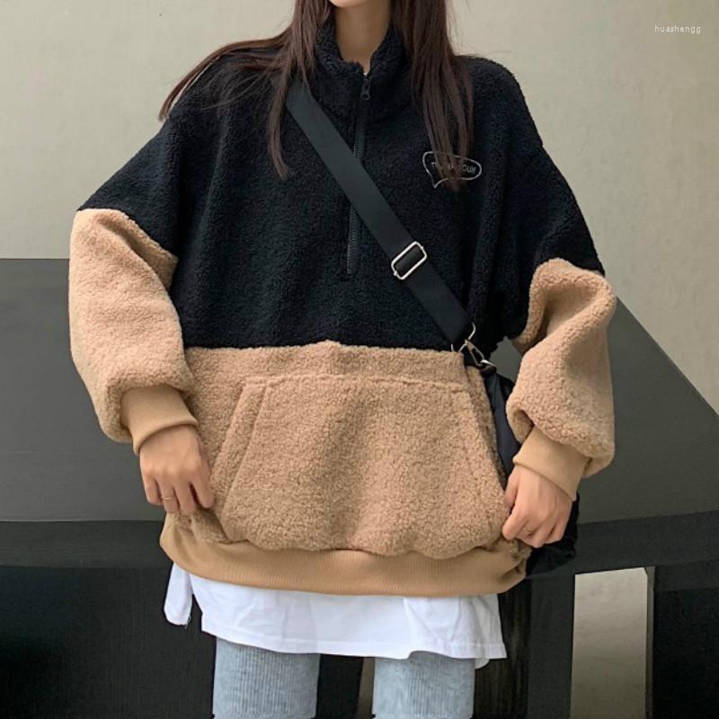 Women's Hoodies Gagaok Streetwear Winter Fleece Women 2022 Patchwork Long Full Turtleneck Loose Casual Outwear Warm Pullovers K4082, Black
Women's Hoodies Gagaok Streetwear Winter Fleece Women 2022 Patchwork Long Full Turtleneck Loose Casual Outwear Warm Pullovers K4082, Black