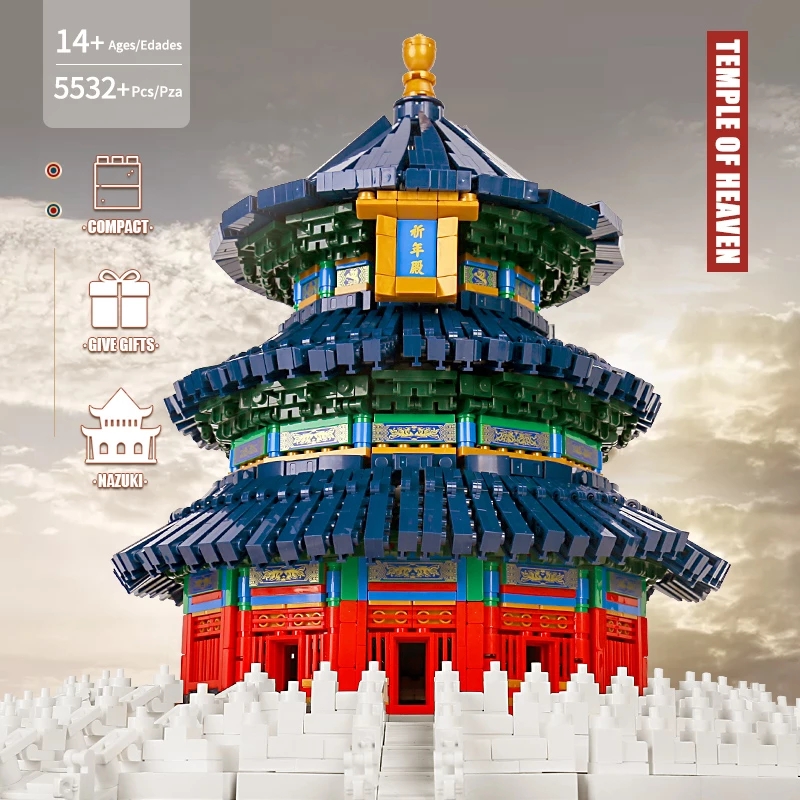 The Temple of Heaven Model Building Block Ancient Chinese Architecture Assembly MOULD KING 22009 Streetview Bricks Education Toys Kids Christmas Gifts