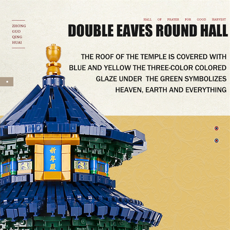 The Temple of Heaven Model Building Block Ancient Chinese Architecture Assembly MOULD KING 22009 Streetview Bricks Education Toys Kids Christmas Gifts