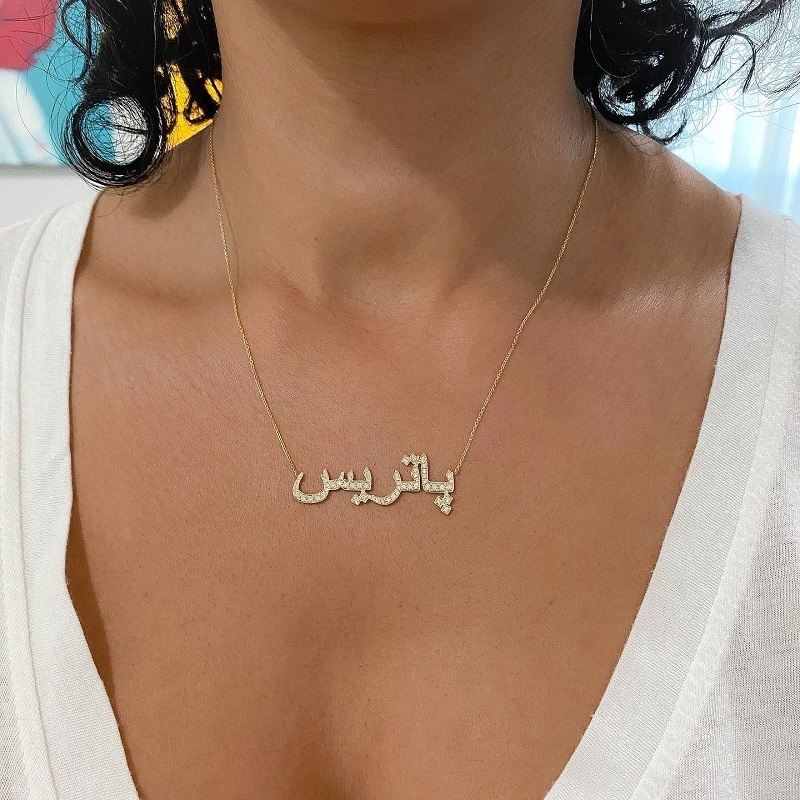 Pendant Necklaces Custom Arabic Name Necklace Crystal Personalized Islamic Nameplate Gold Chain Stainless Steel Jewelry For Women 220921