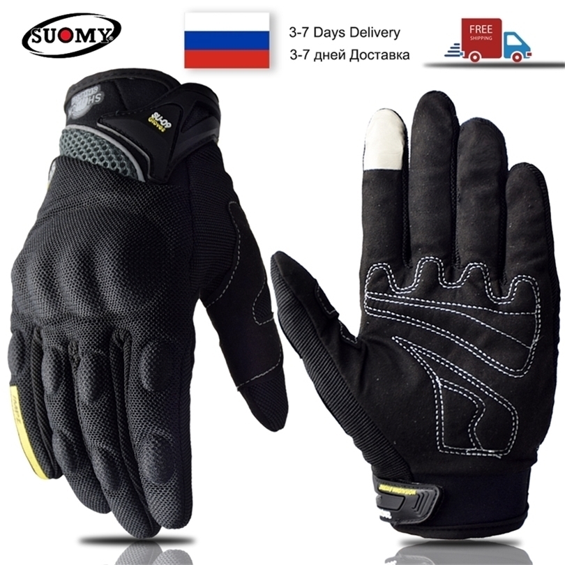 

Five Fingers Gloves SUOMY Summer Touch Screen Motorcycle Riding Glove Full Finger Mesh Breathable Motocross Glove Luvas Moto MTB Dirt Bike Gloves 220921