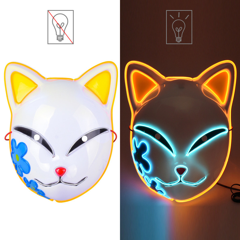 Party Masks Halloween EL Color Neon Cosplay LED Glowing Anime Cat Glow in the Dark DJ Club Props 220920
Party Masks Halloween EL Color Neon Cosplay LED Glowing Anime Cat Glow in the Dark DJ Club Props 220920