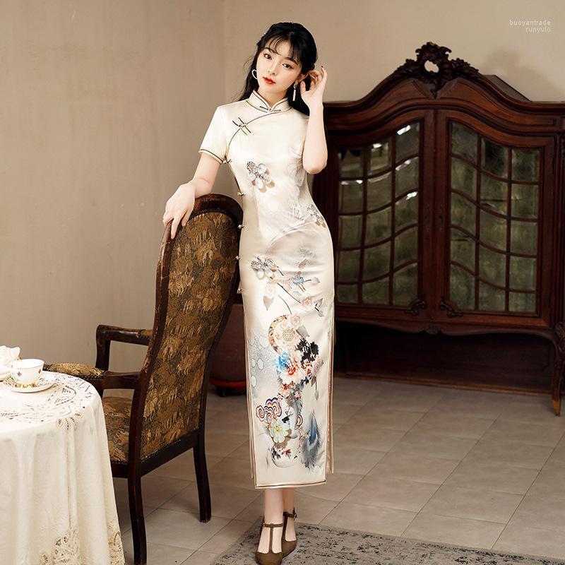Ethnic Clothing Long Classic Lady Chinese Dress Sexy Slim Satin Cheongsam Vintage Button Oversize 4XL Qipao Gown Evenning Party Flower Vesti
Ethnic Clothing Long Classic Lady Chinese Dress Sexy Slim Satin Cheongsam Vintage Button Oversize 4XL Qipao Gown Evenning Party Flower Vesti