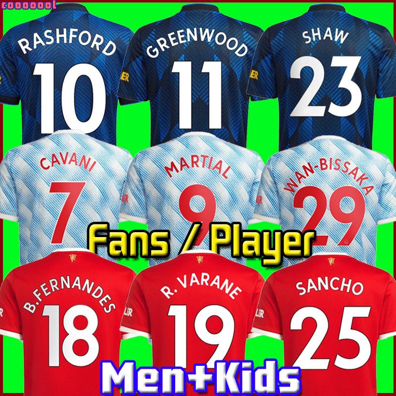 Soccer Jersey 21 22 SANCHO Manchester home Man soccer jerseys UTD Fans Player TOP UNITED BRUNO FERNANDES MARTIAL R.VARANE POGBA RASHFORD foo, 21/22 home men
Soccer Jersey 21 22 SANCHO Manchester home Man soccer jerseys UTD Fans Player TOP UNITED BRUNO FERNANDES MARTIAL R.VARANE POGBA RASHFORD foo, 21/22 home men