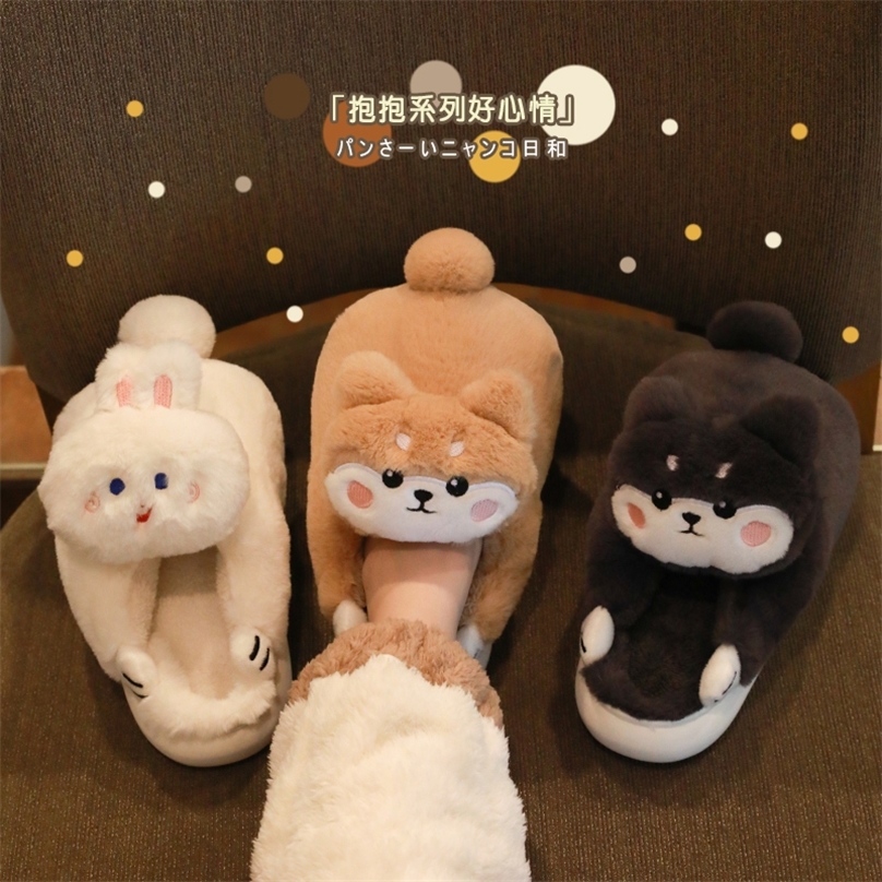 Slippers Women's Home Winter Non-Slip Soft Warm House Shoes Ladies Indoor Bedroom Couples Cartoon Rabbit Bear Slides 220921, Cx248-brown
Slippers Women's Home Winter Non-Slip Soft Warm House Shoes Ladies Indoor Bedroom Couples Cartoon Rabbit Bear Slides 220921, Cx248-brown