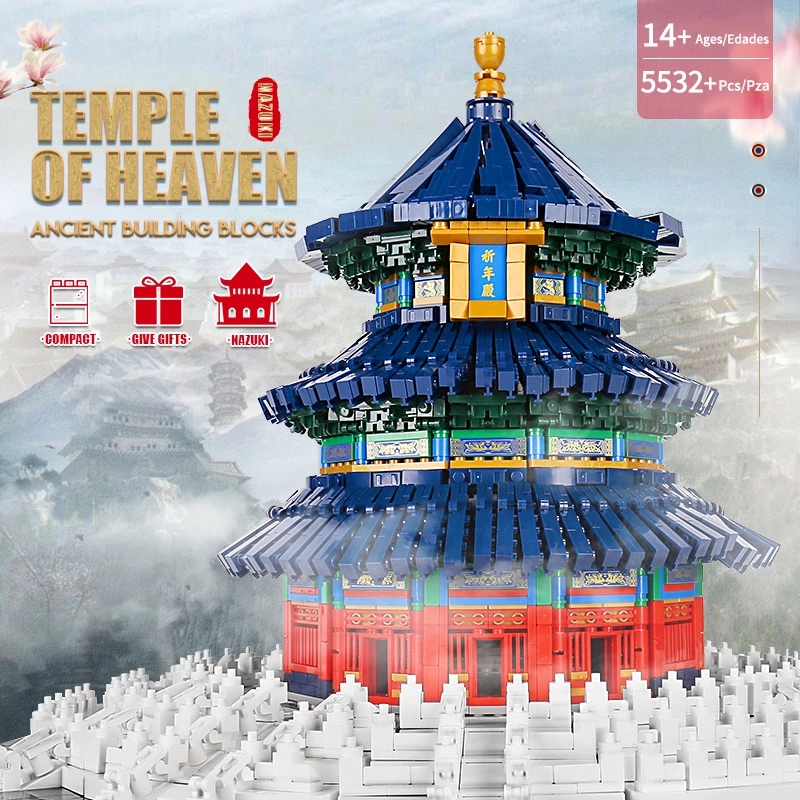 The Temple of Heaven Model Building Block Ancient Chinese Architecture Assembly MOULD KING 22009 Streetview Bricks Education Toys Kids Christmas Gifts