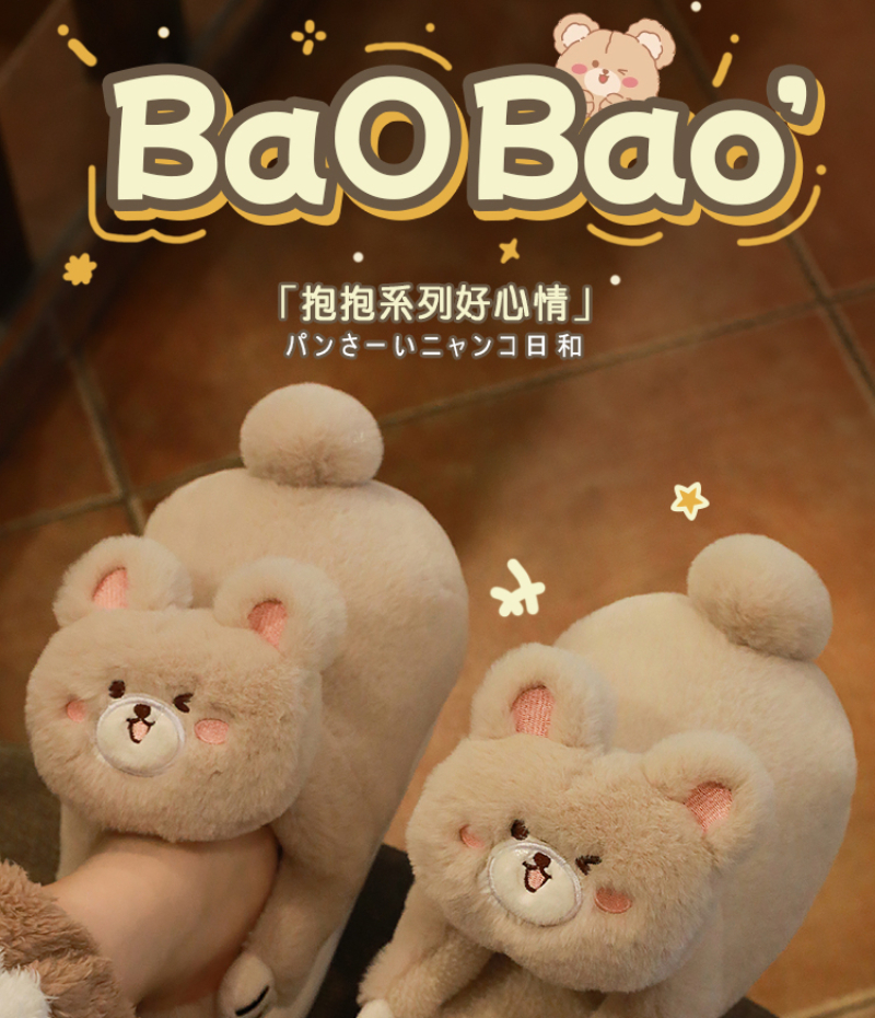 Slippers Women's Home Winter Non-Slip Soft Warm House Shoes Ladies Indoor Bedroom Couples Cartoon Rabbit Bear Slides 220921