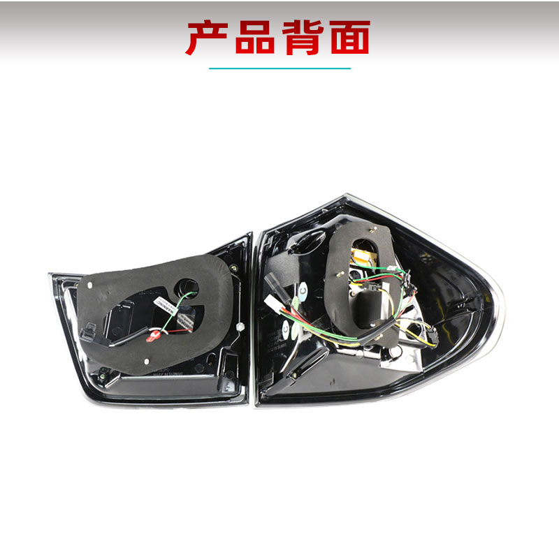 Car Tail Lights for Lexus RX350 LED Taillights 2004-2008 RX270 RX300 RX400 RX330 Rear Fog Brake Turn Signal Lights