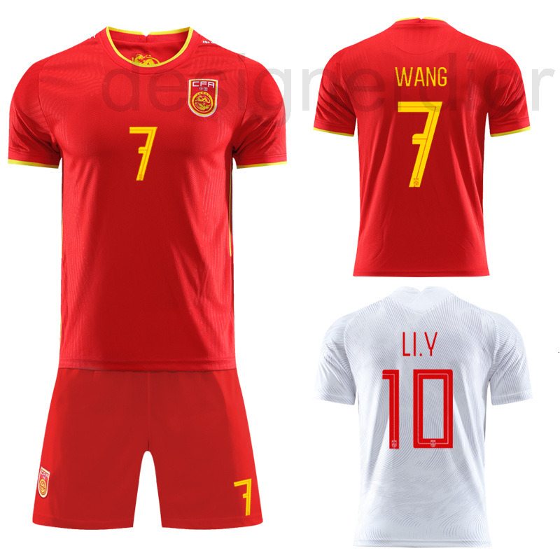 Football Sets designer China national team football shirt children's adult set, Children's blank socks
Football Sets designer China national team football shirt children's adult set, Children's blank socks