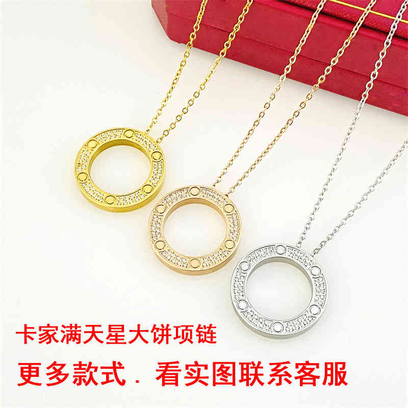 1RN9 designer Compare with the original CPancake Star Necklace High version CNC inlaid 18k rose gold electroplating V high-quality original clasp22nian
1RN9 designer Compare with the original CPancake Star Necklace High version CNC inlaid 18k rose gold electroplating V high-quality original clasp22nian
