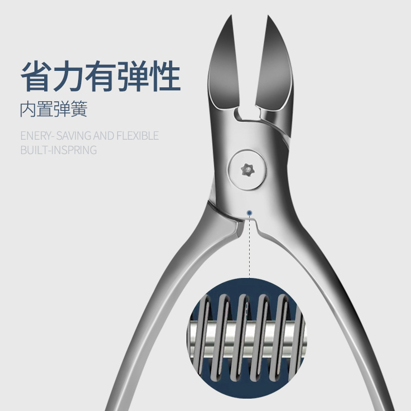 Cuticle Scissors Sharp Nail Clippers Toe Nail Scissors Remove Dead Skin Nippers Ingrown Toenail Cuticle Scissor Manicure Trimming 1Pc 220922