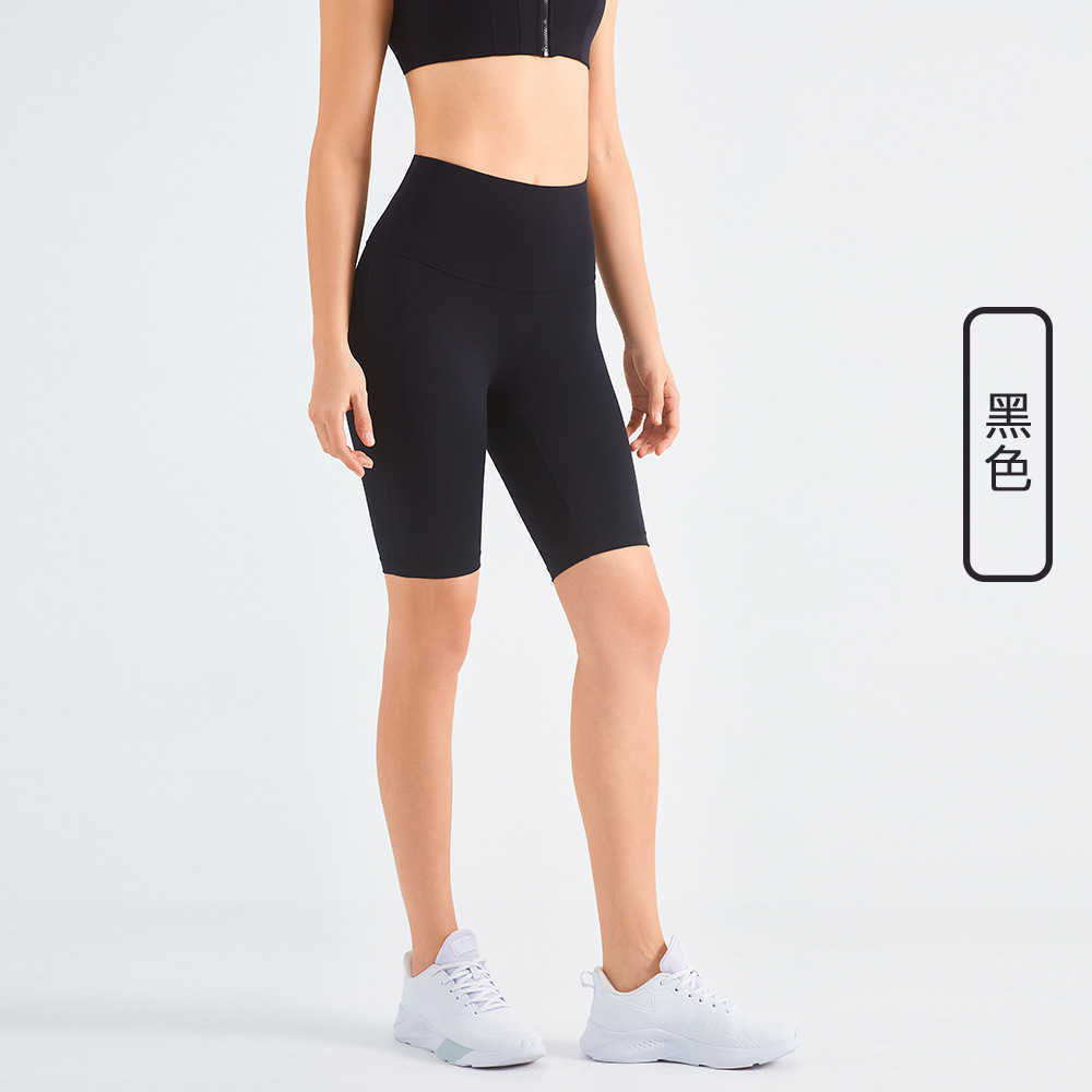Yoga Outfits Shorts Pants High Waist Hip Lifting Running Fitness Cycling Sports Tights Biker Tennis Gym Leggings, Light ivory
Yoga Outfits Shorts Pants High Waist Hip Lifting Running Fitness Cycling Sports Tights Biker Tennis Gym Leggings, Light ivory