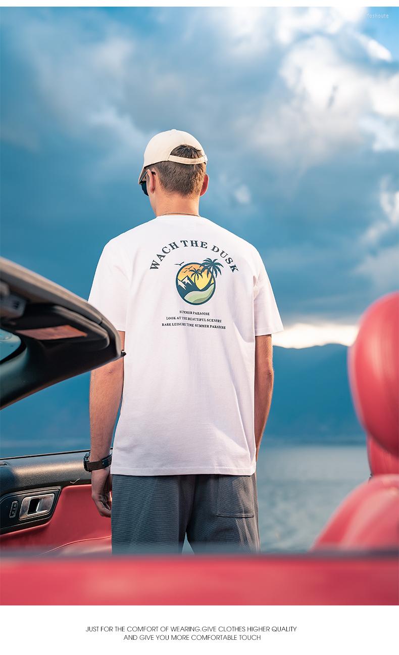 Men's T Shirts M1673 Letter Print Half Sleeve Round Neck Casual Heavy Cotton Men's Short T-Shirt, Khaki
Men's T Shirts M1673 Letter Print Half Sleeve Round Neck Casual Heavy Cotton Men's Short T-Shirt, Khaki