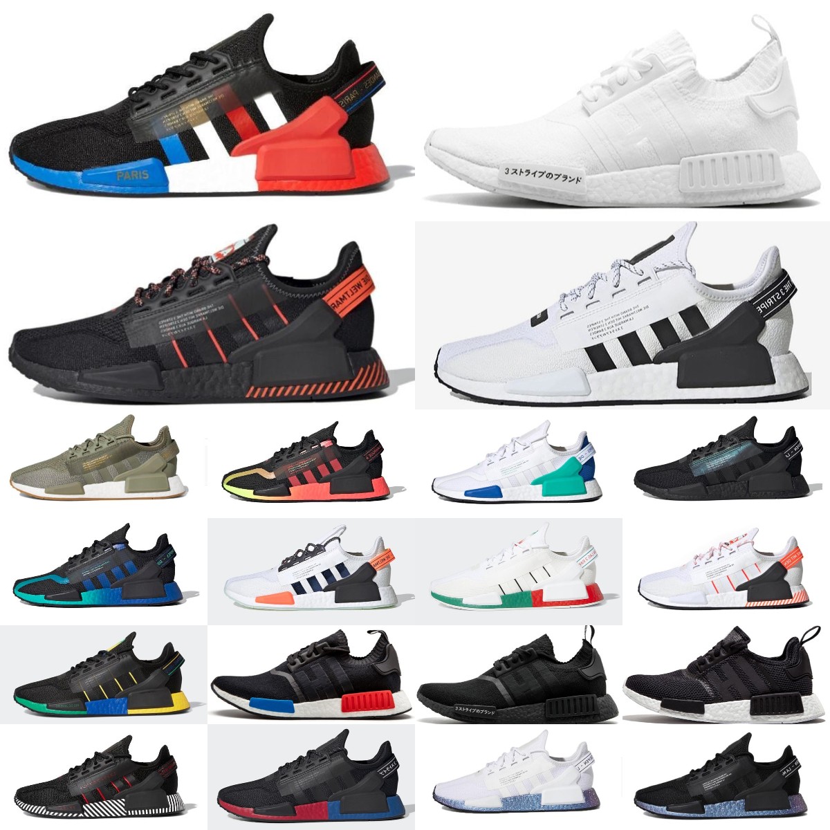 NEW Dazzle Camo Nmd R1 V2 Mens Running Shoes Aqua Tones Mexico City Metallic Core Black Munich Oreo Og Men Women for Japan Outdoor Trainers sneakers shoes 36-45, Box
NEW Dazzle Camo Nmd R1 V2 Mens Running Shoes Aqua Tones Mexico City Metallic Core Black Munich Oreo Og Men Women for Japan Outdoor Trainers sneakers shoes 36-45, Box