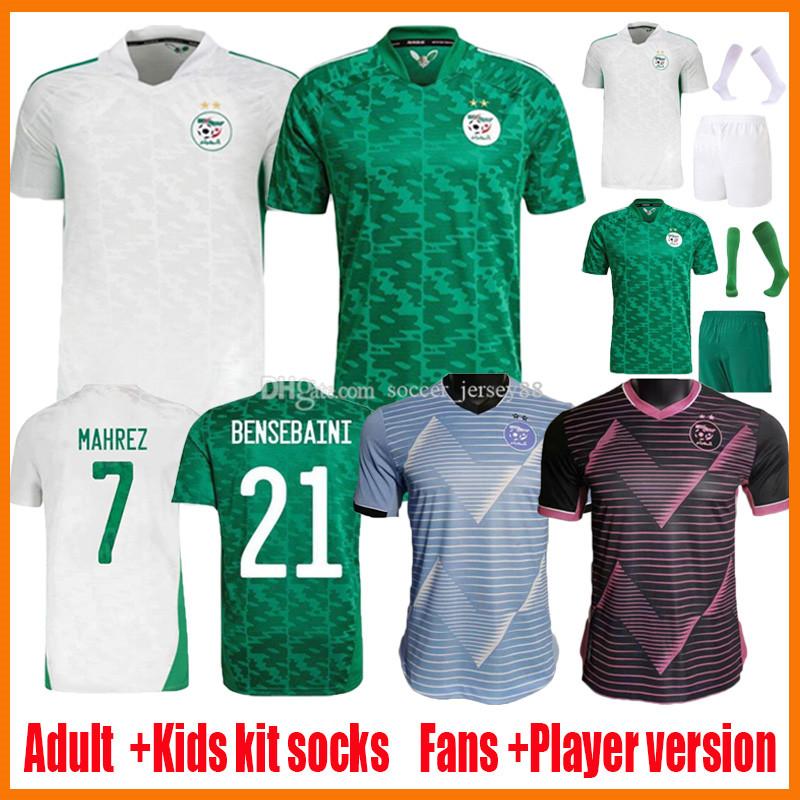 2021 2022 Algeria Soccer Jerseys Mahrez Fans Player version 21 22 BOUNEDJAH FEGHOULI BENNACER ATAL home white away green Maillot de foot kid, Adult home +patches 1
2021 2022 Algeria Soccer Jerseys Mahrez Fans Player version 21 22 BOUNEDJAH FEGHOULI BENNACER ATAL home white away green Maillot de foot kid, Adult home +patches 1