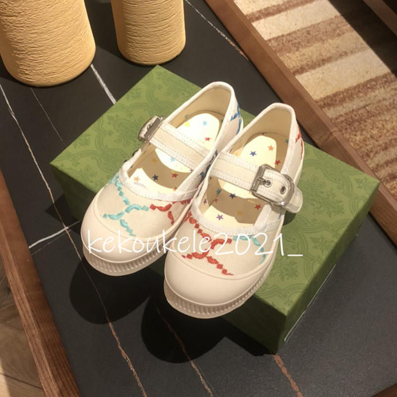 Kids Girls Princess Shoes Teen Boy Sports Breathable Outdoor Canvas Sneakers Comfortable for Children Boys Girls Eur 26-35
Kids Girls Princess Shoes Teen Boy Sports Breathable Outdoor Canvas Sneakers Comfortable for Children Boys Girls Eur 26-35