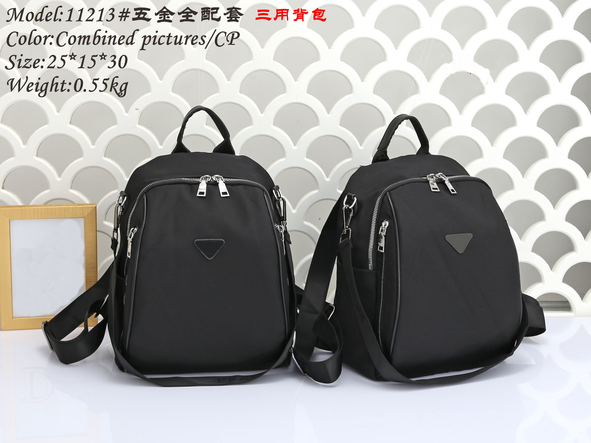 Hh Backpack Women Handbag Crossbody Bag Tote Travelling Bags Fashion Canvas Plain Black Drawstring Triangle Decoration High Quality Unisex, Additional shipping fee
Hh Backpack Women Handbag Crossbody Bag Tote Travelling Bags Fashion Canvas Plain Black Drawstring Triangle Decoration High Quality Unisex, Additional shipping fee