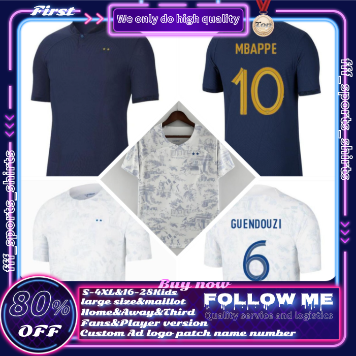 2022 French soccer jersey france football shirt BENZEMA MBAPPE WorLD cuP national team 22 23 GRIEZMANN SALIBA POGBA COMAN PAVARD KANTE Jerseys men kids suit maillot, 2022 home player
2022 French soccer jersey france football shirt BENZEMA MBAPPE WorLD cuP national team 22 23 GRIEZMANN SALIBA POGBA COMAN PAVARD KANTE Jerseys men kids suit maillot, 2022 home player