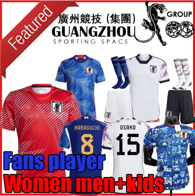 Japan 22 23 Soccer Jersey home blue Cartoon Captain TSUBASA 2022 2023 ATOM Japanese Football Shirt HONDA KAGAWA OKAZAKI men set kids kit Player Fans women girls top, 2021 fans version
Japan 22 23 Soccer Jersey home blue Cartoon Captain TSUBASA 2022 2023 ATOM Japanese Football Shirt HONDA KAGAWA OKAZAKI men set kids kit Player Fans women girls top, 2021 fans version