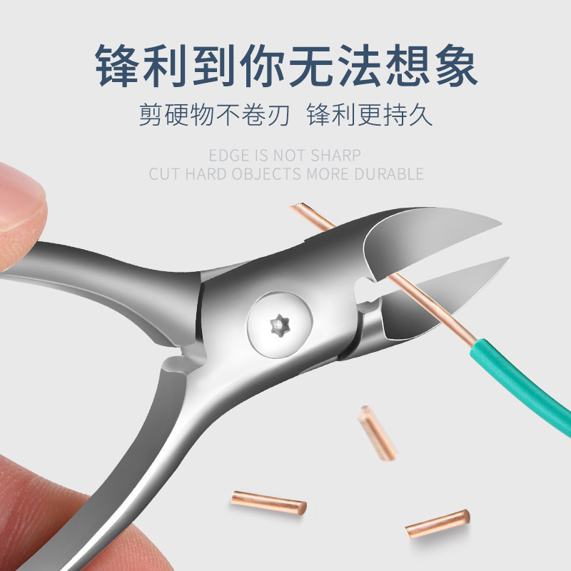 Cuticle Scissors Sharp Nail Clippers Toe Nail Scissors Remove Dead Skin Nippers Ingrown Toenail Cuticle Scissor Manicure Trimming 1Pc 220922
