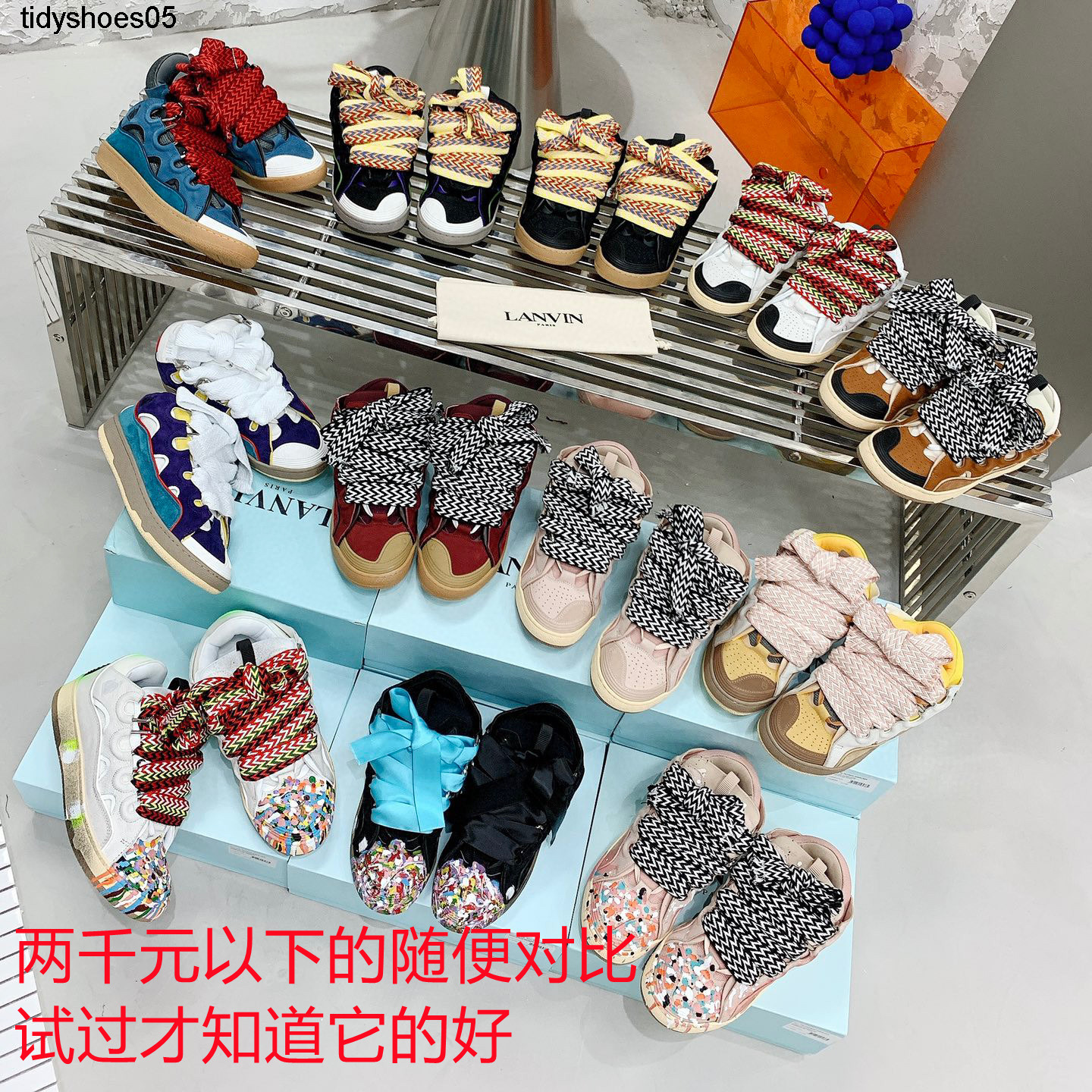 Lang Fan Shoes 2022 New German lanvins Curb Versatile Couple Skateboarding Shoes Daddy Bread Shoes, 21
Lang Fan Shoes 2022 New German lanvins Curb Versatile Couple Skateboarding Shoes Daddy Bread Shoes, 21